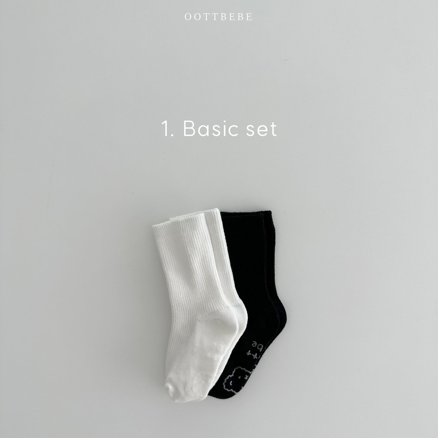 Basic Socks Set