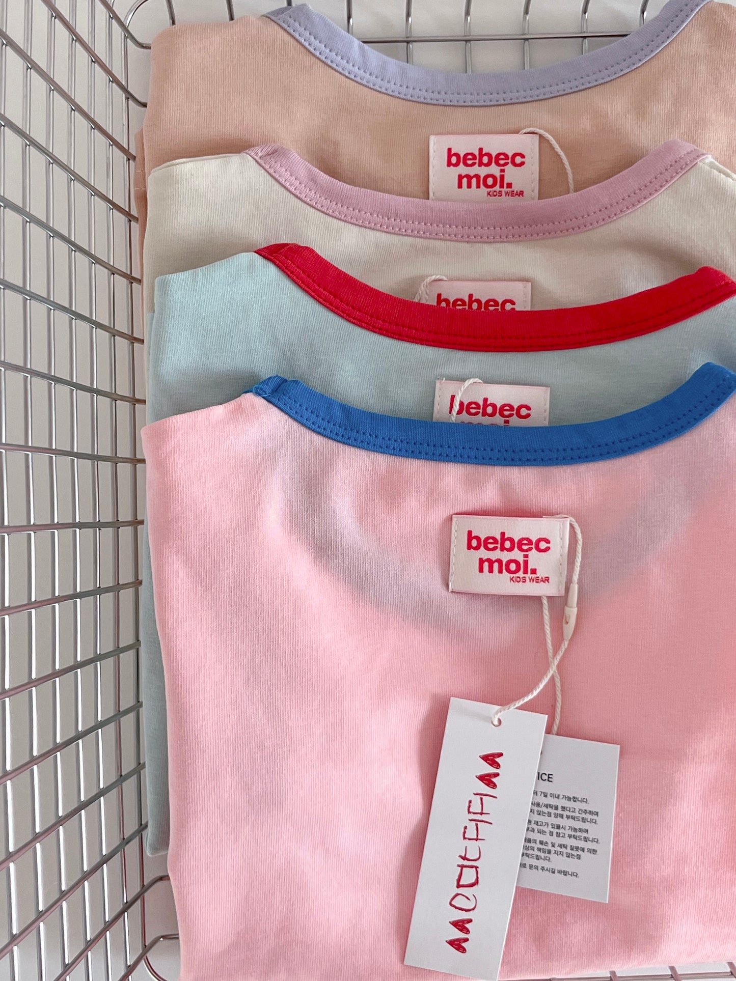 Jelly Top & Bottom Set