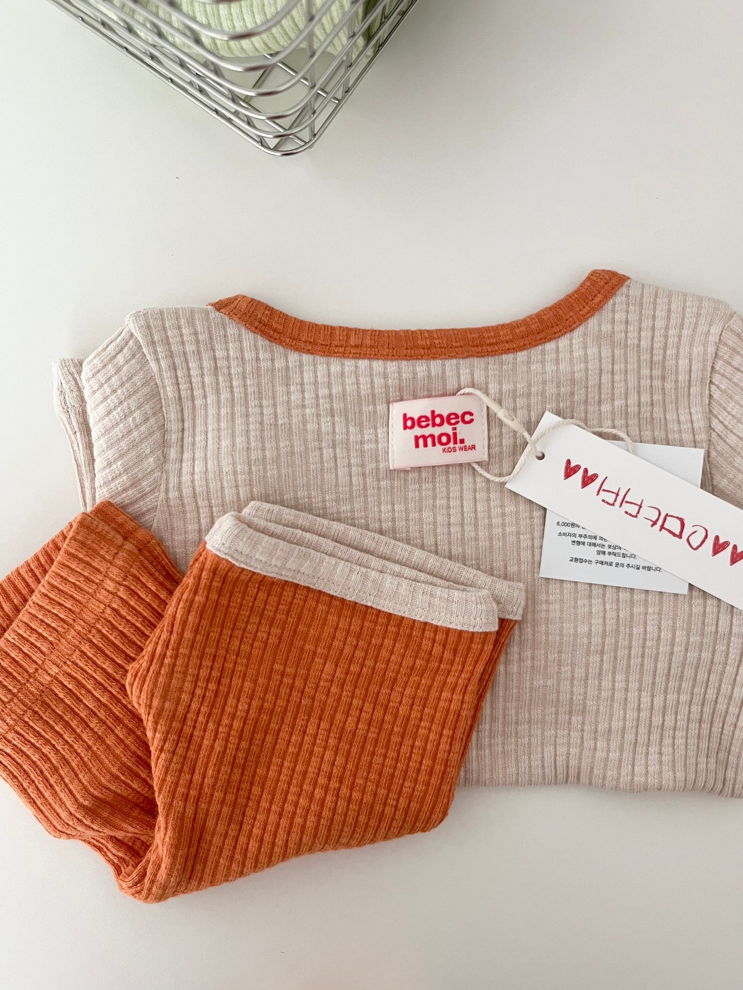 Boni Top & Bottom Set