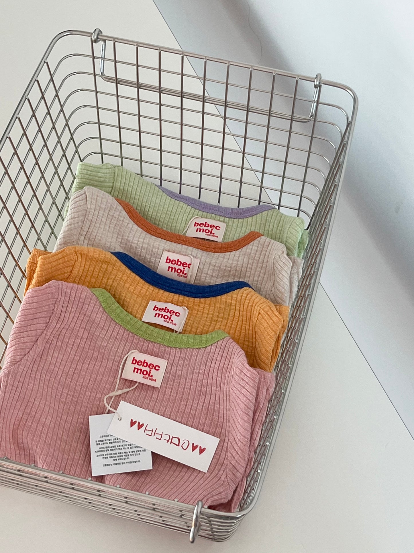 Boni Top & Bottom Set
