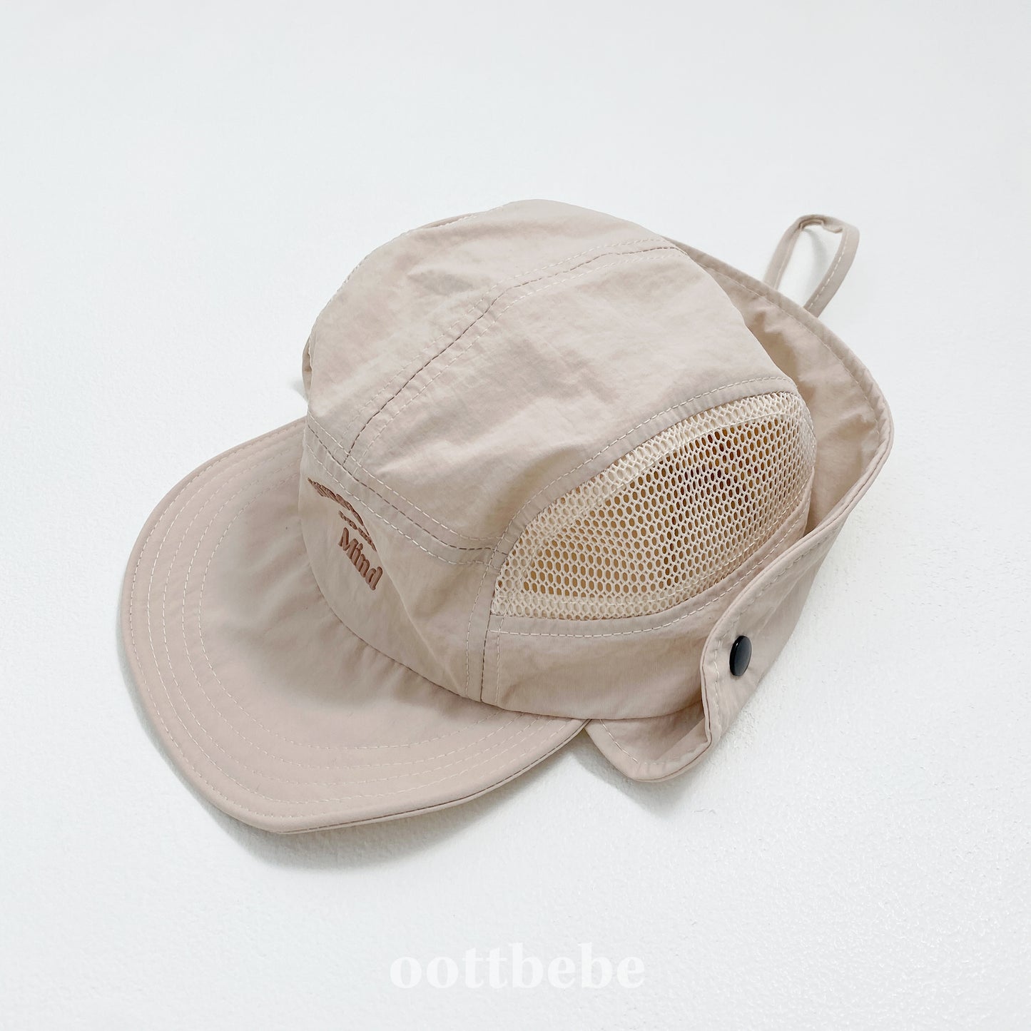 Sunshine Adventure Hat