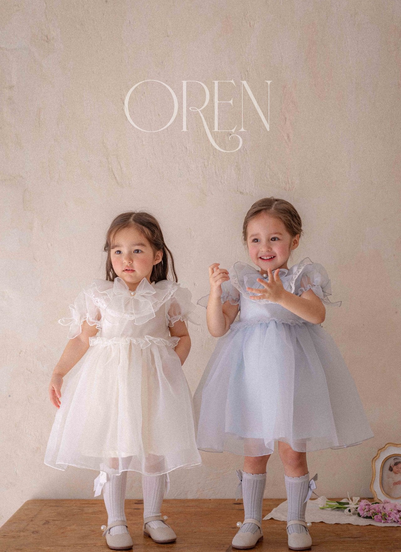 Sugar Cloud Dress