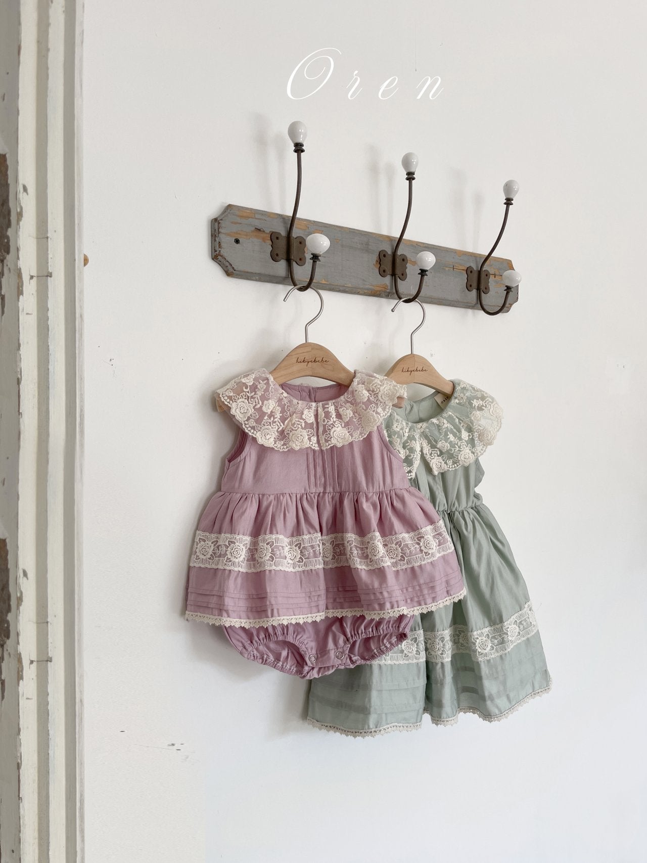 Summer Pastel Dress
