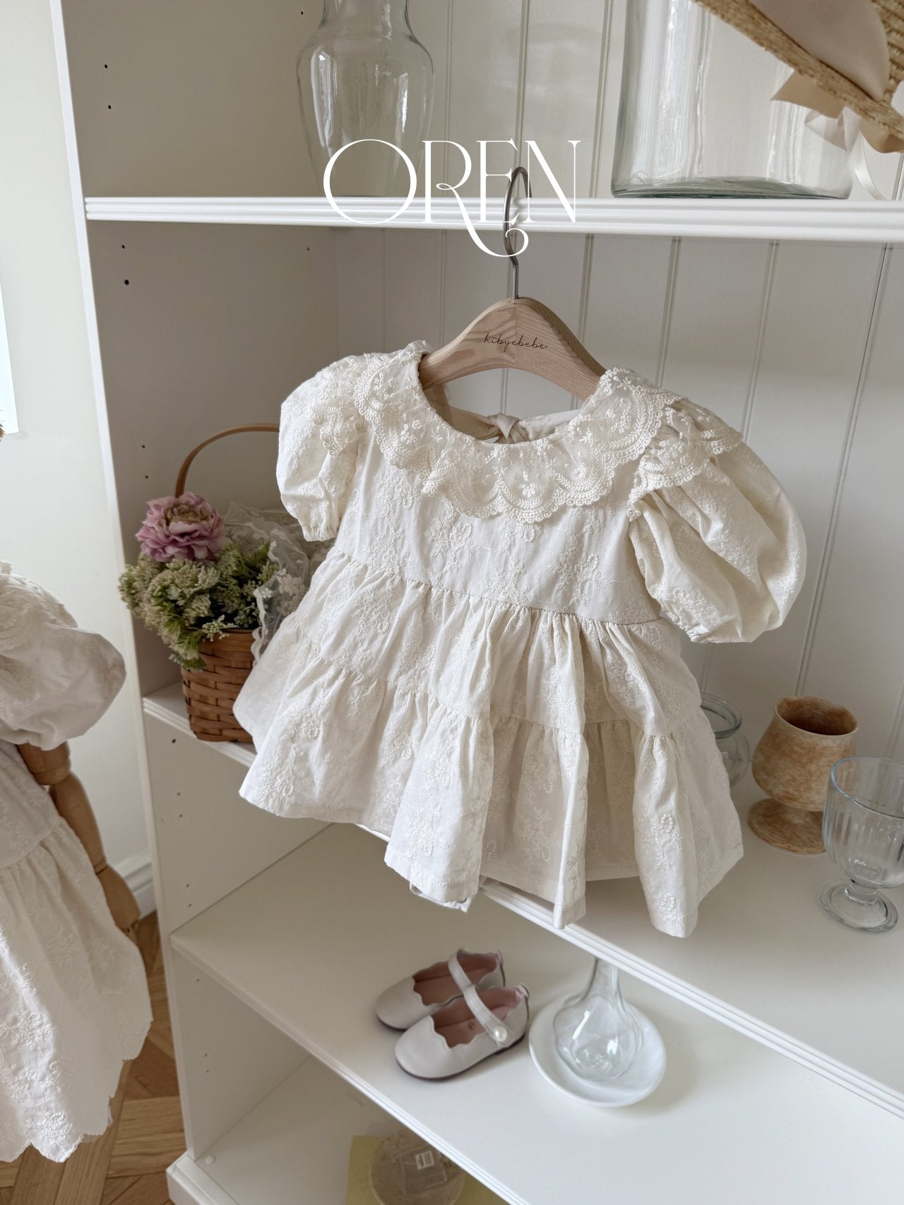 Sweet Cream Ribbon Dress