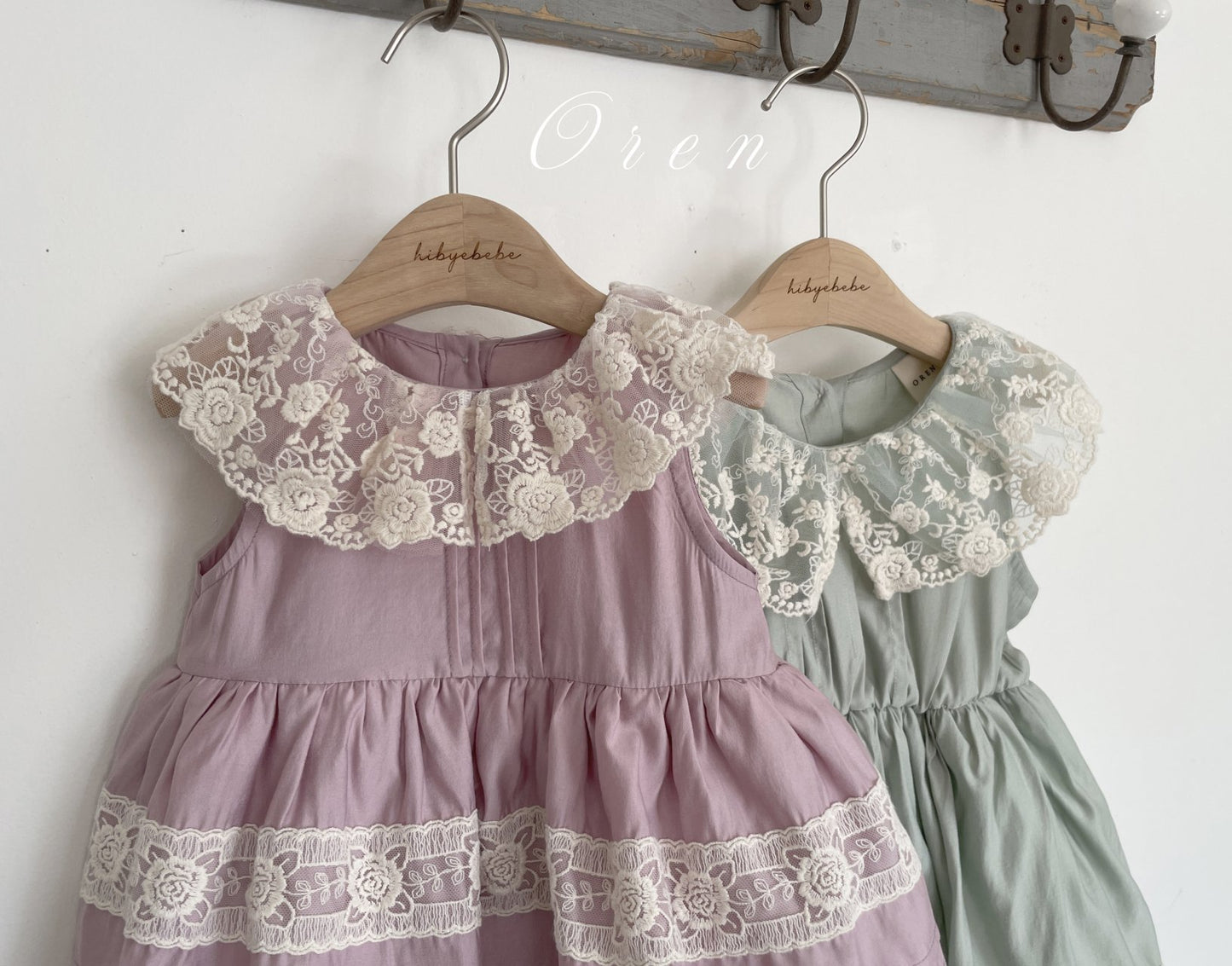 Summer Pastel Dress