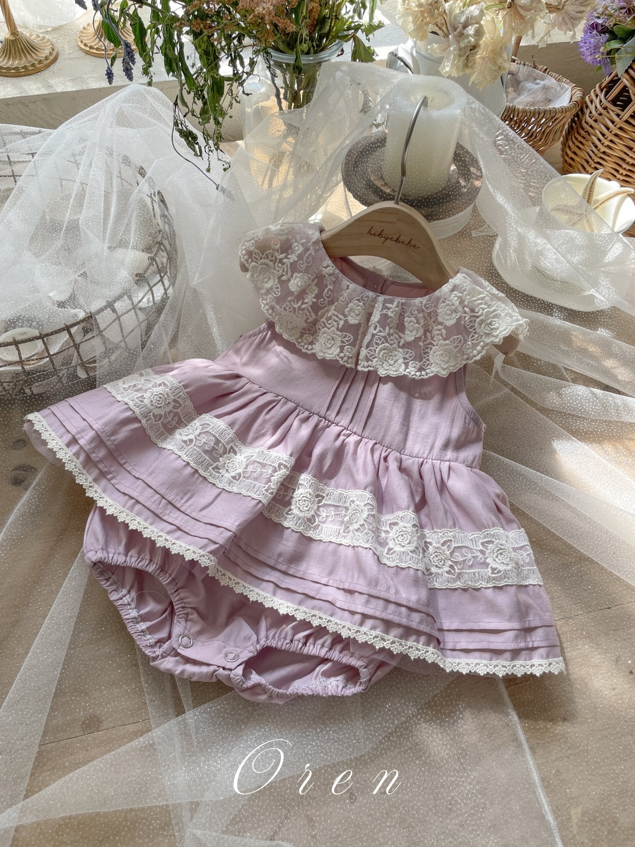 Summer Pastel Dress