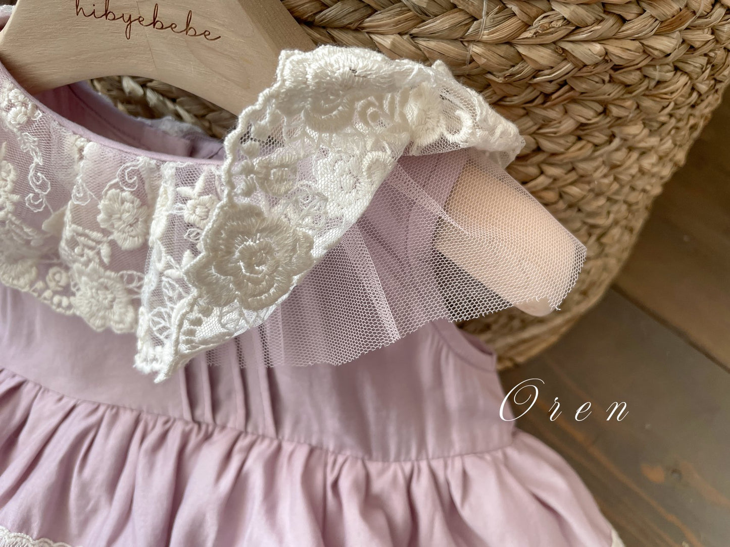 Summer Pastel Dress