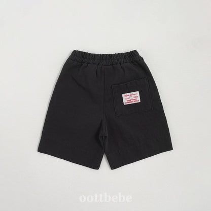Mellow Pants