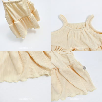 Breeze Bloomer Set