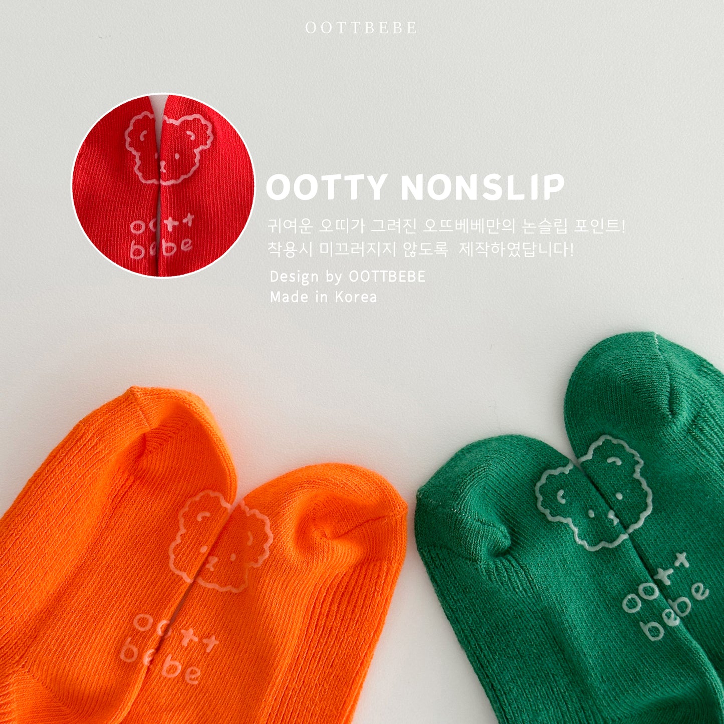 Veggie Socks Set