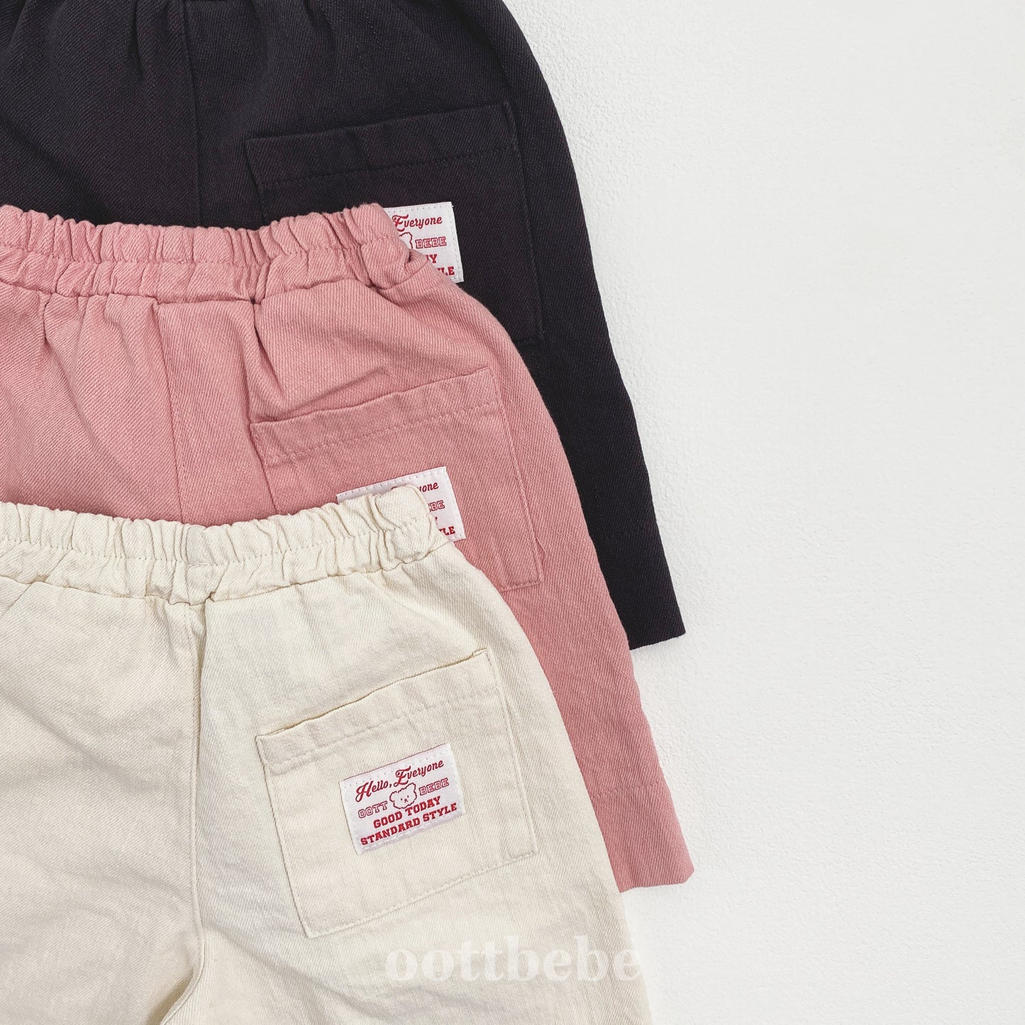 Mellow Pants