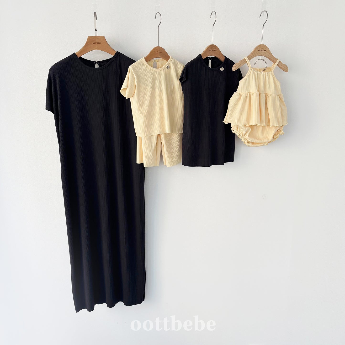 Breeze Bloomer Set