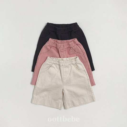 Mellow Pants