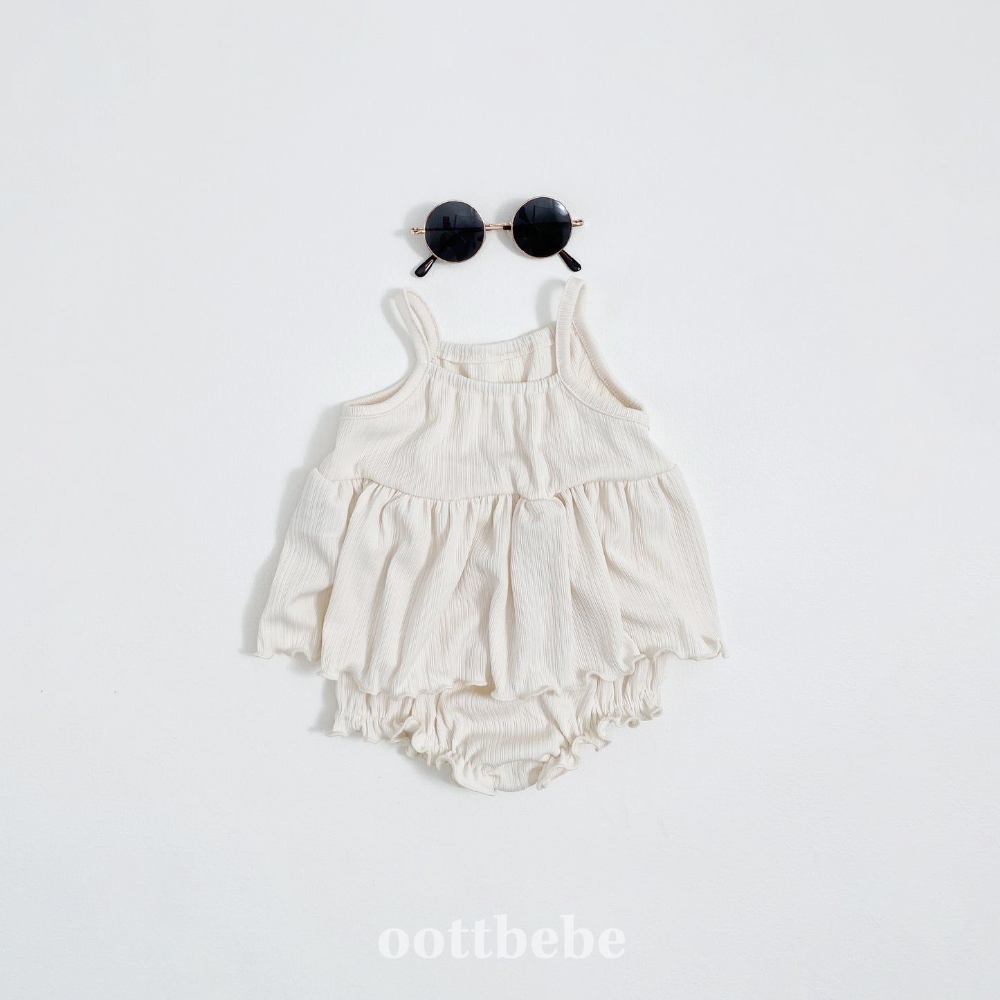 Breeze Bloomer Set