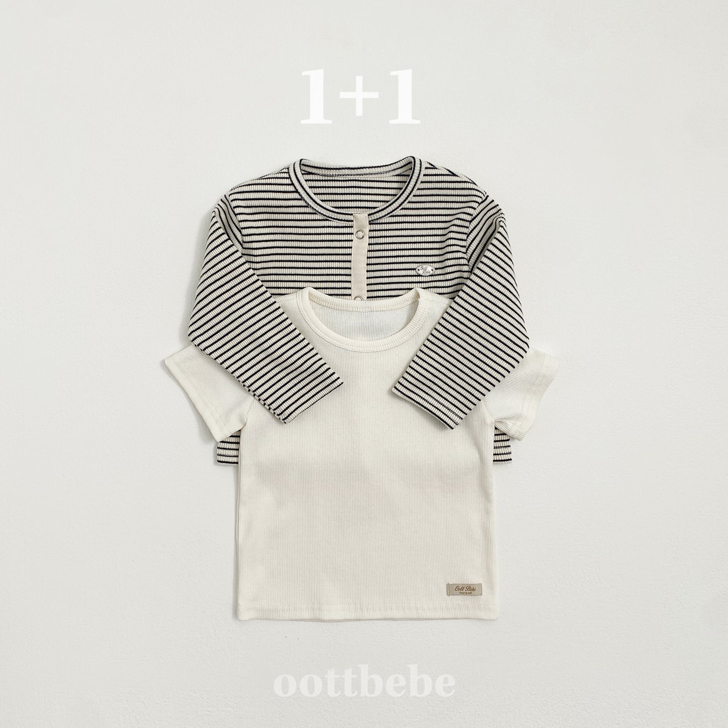 Ribbed Stripe Set (Cardigan & T-shirt)