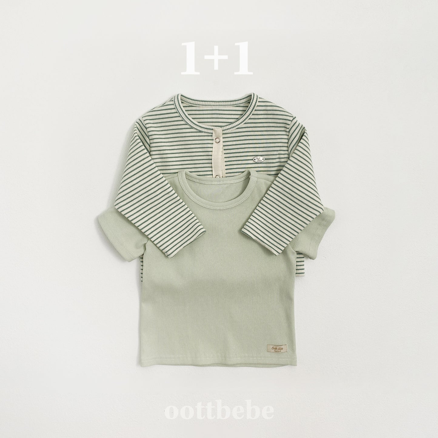 Ribbed Stripe Set (Cardigan & T-shirt)
