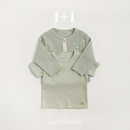 Ribbed Stripe Set (Cardigan & T-shirt)