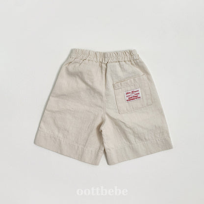 Mellow Pants