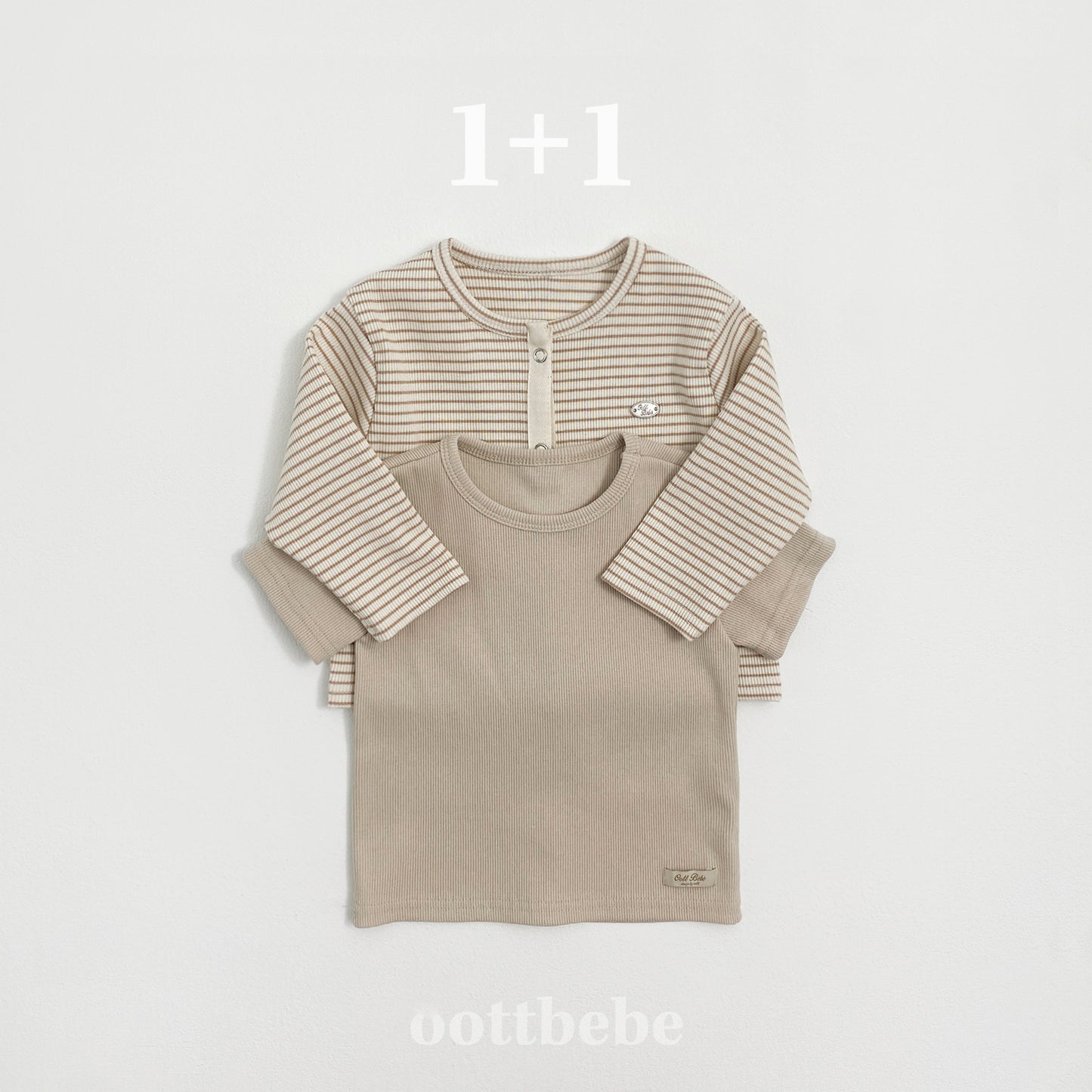 Ribbed Stripe Set (Cardigan & T-shirt)