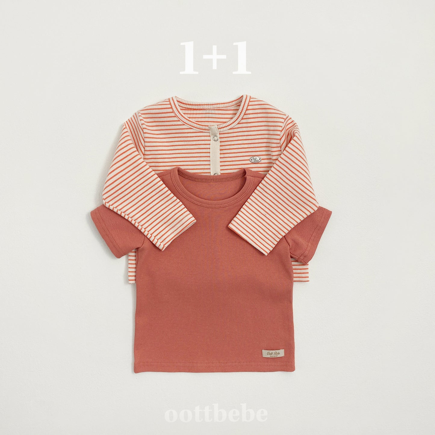 Ribbed Stripe Set (Cardigan & T-shirt)