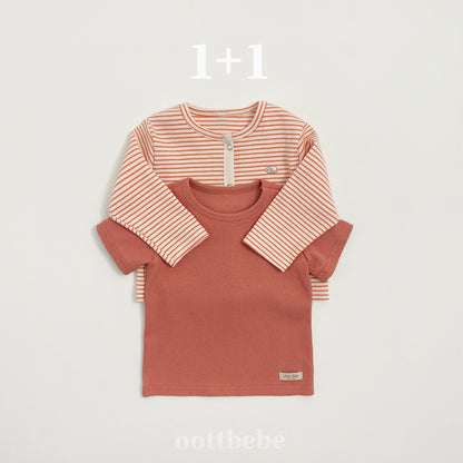 Ribbed Stripe Set (Cardigan & T-shirt)