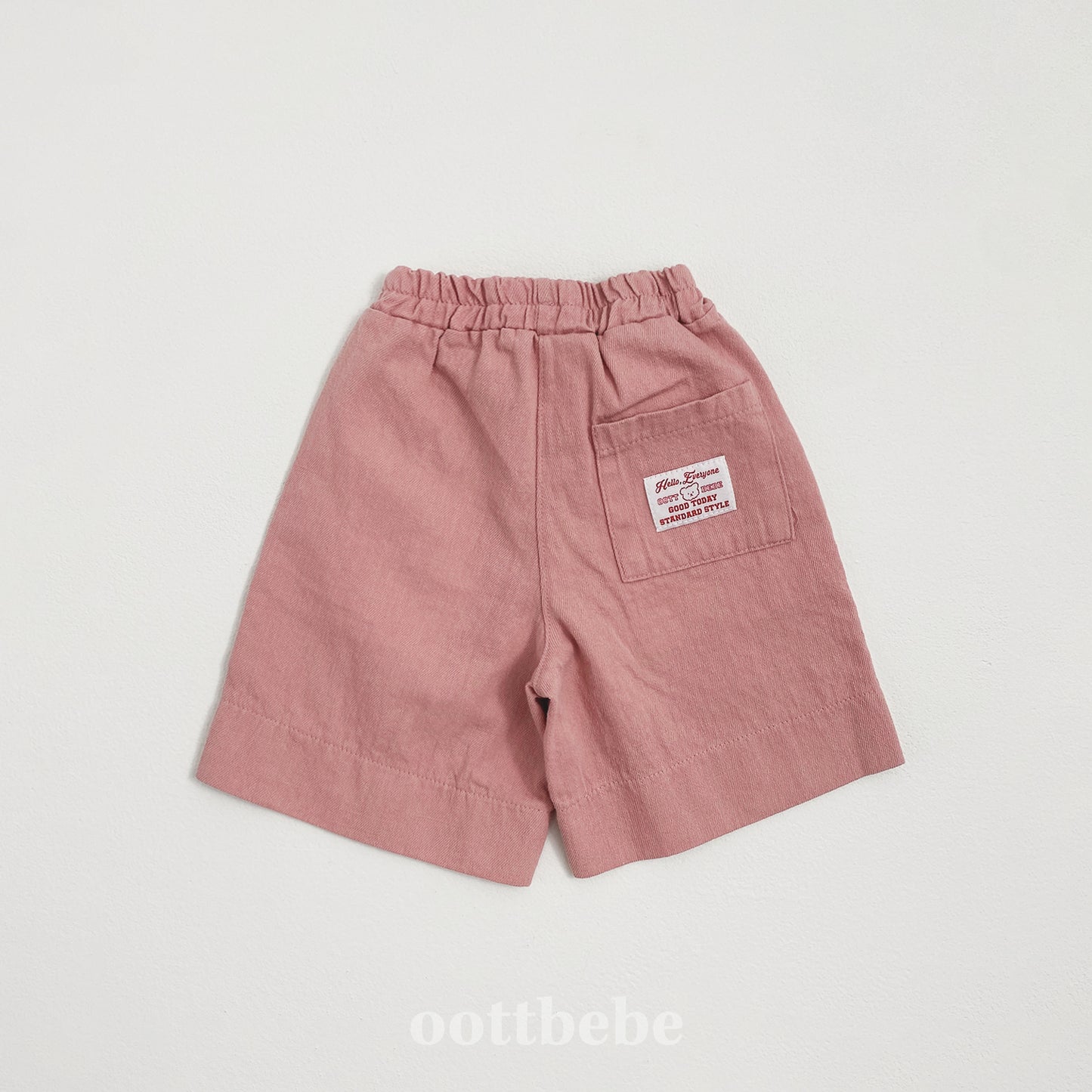 Mellow Pants