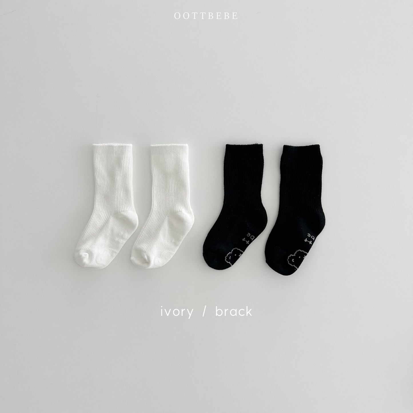 Basic Socks Set