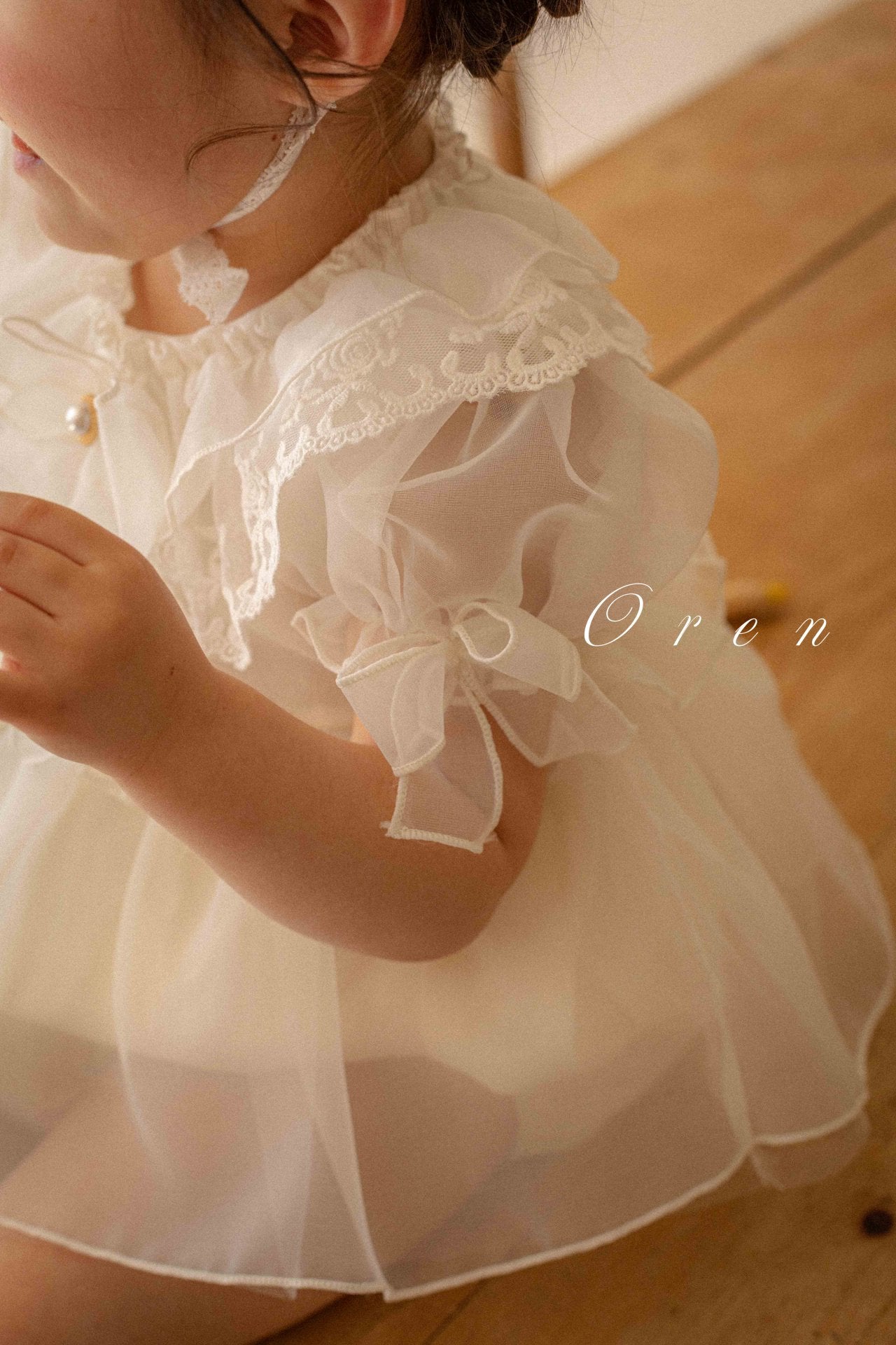 Sugar Cloud Dress