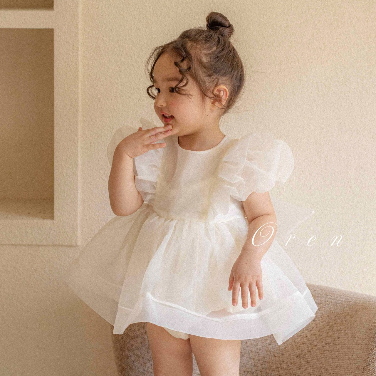 Aeris Dress