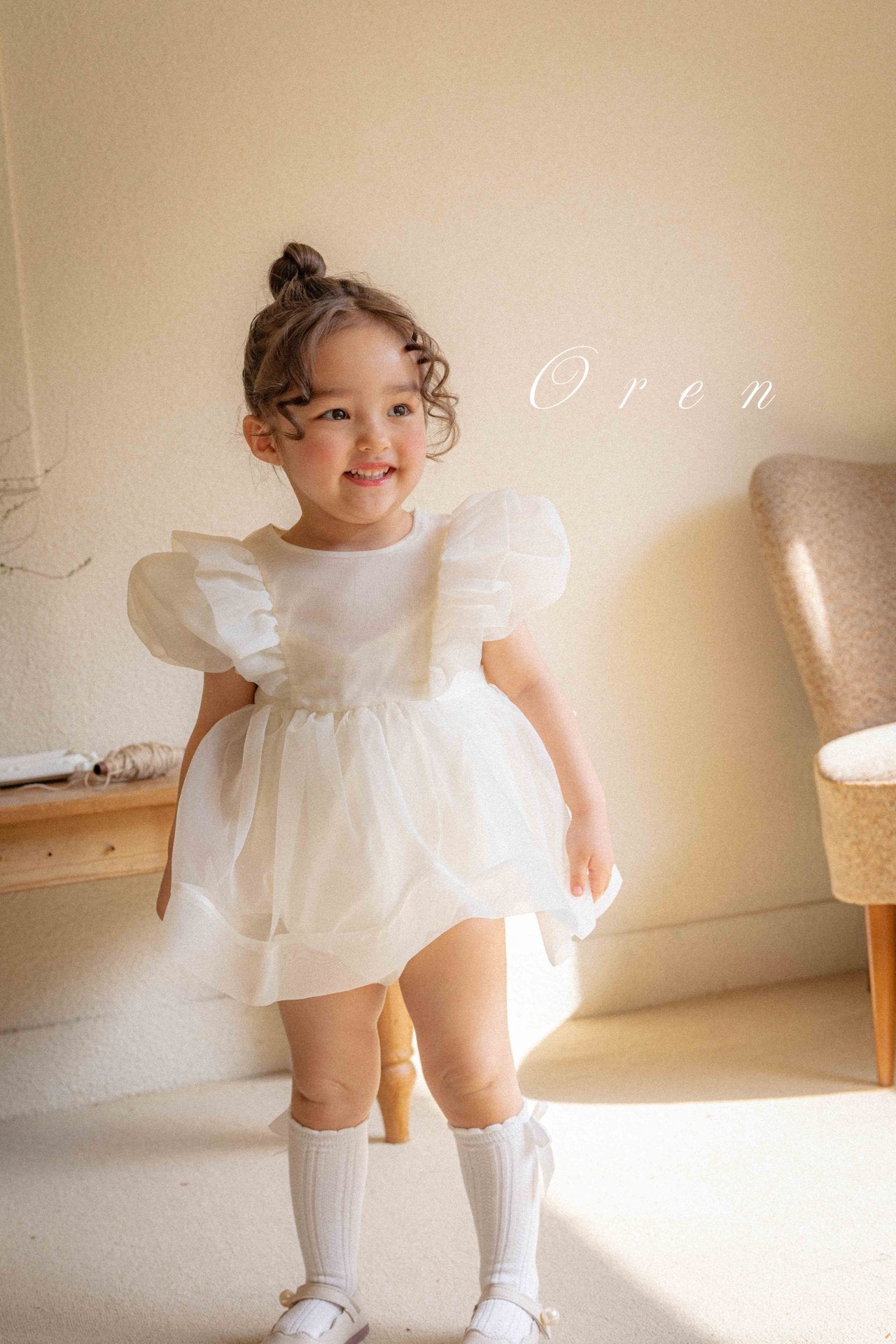Aeris Dress