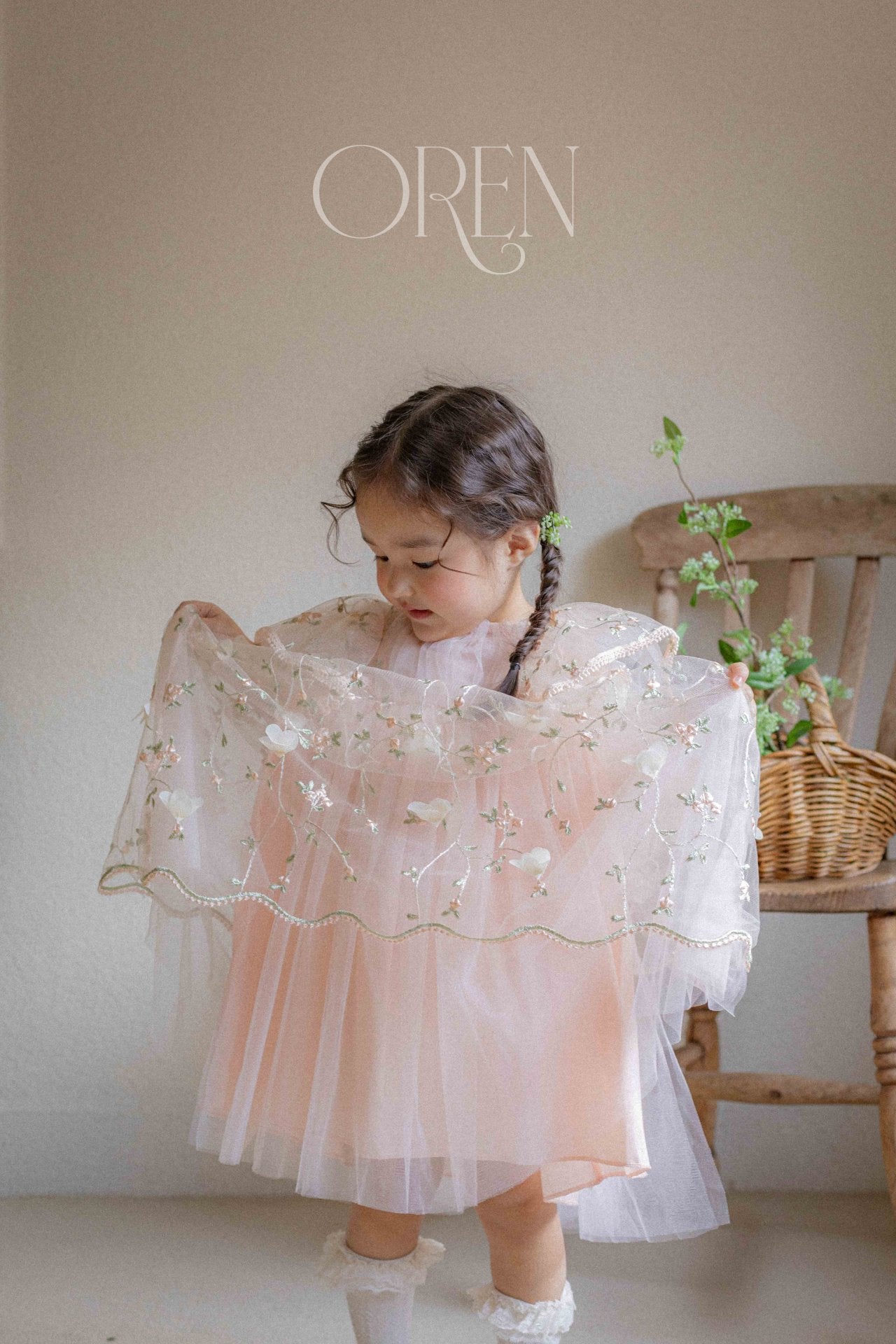 Pink Blossom Dress