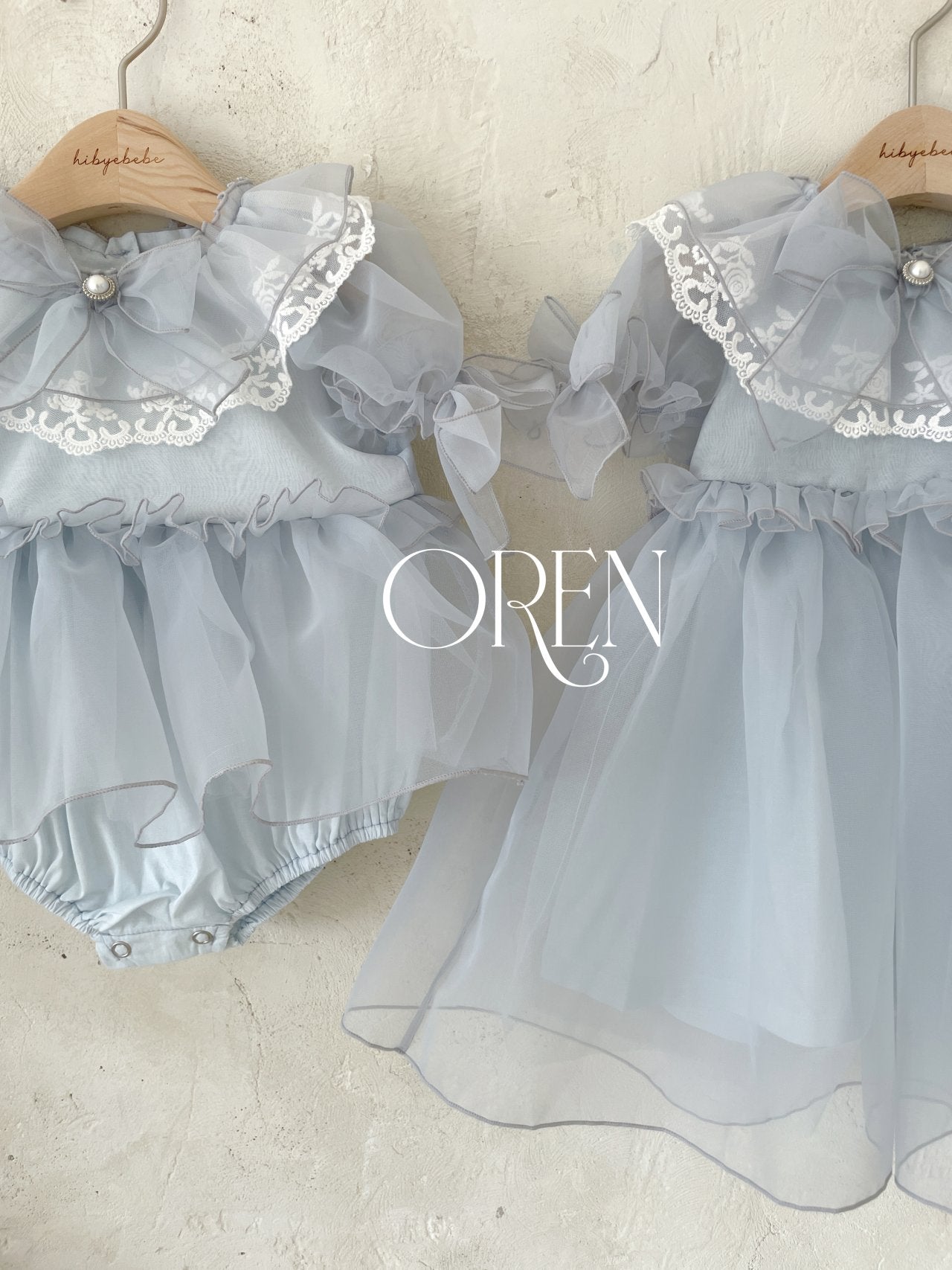 Sugar Cloud Dress