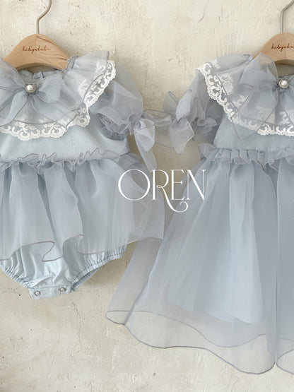 Sugar Cloud Dress