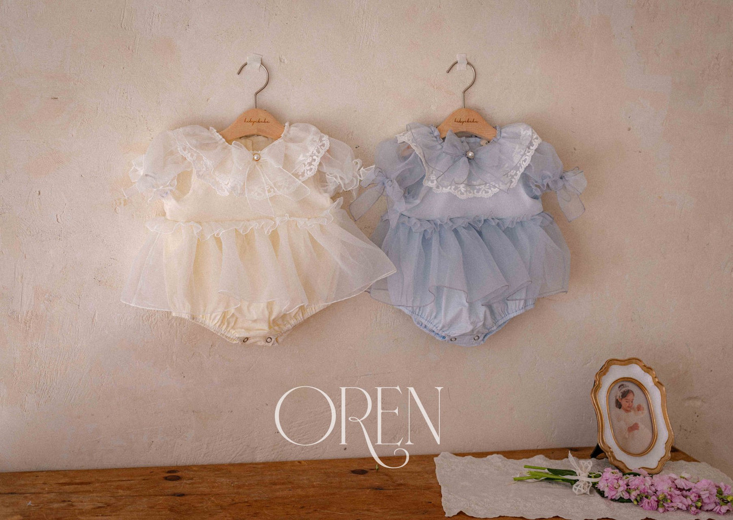 Sugar Cloud Dress