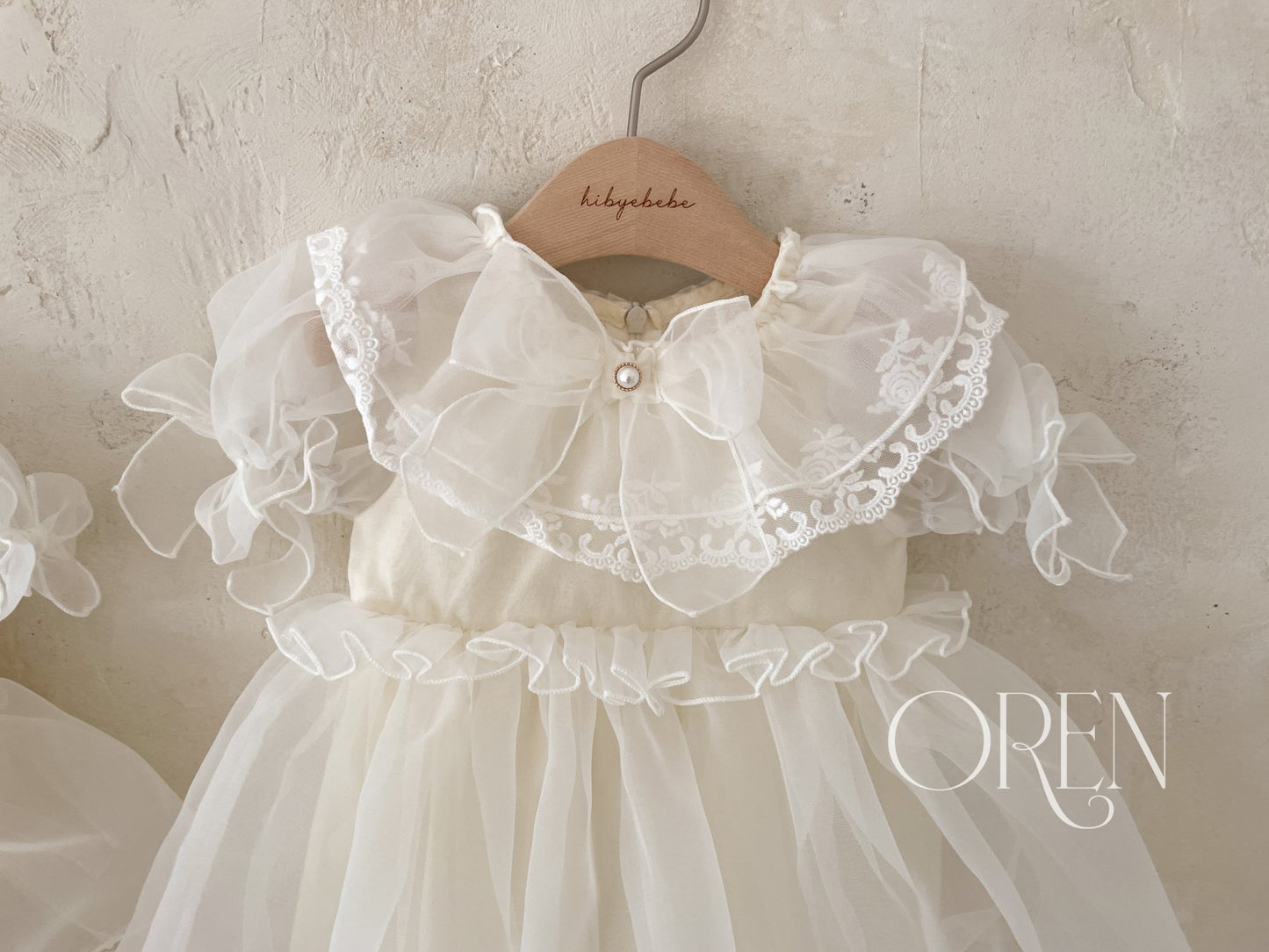 Sugar Cloud Dress