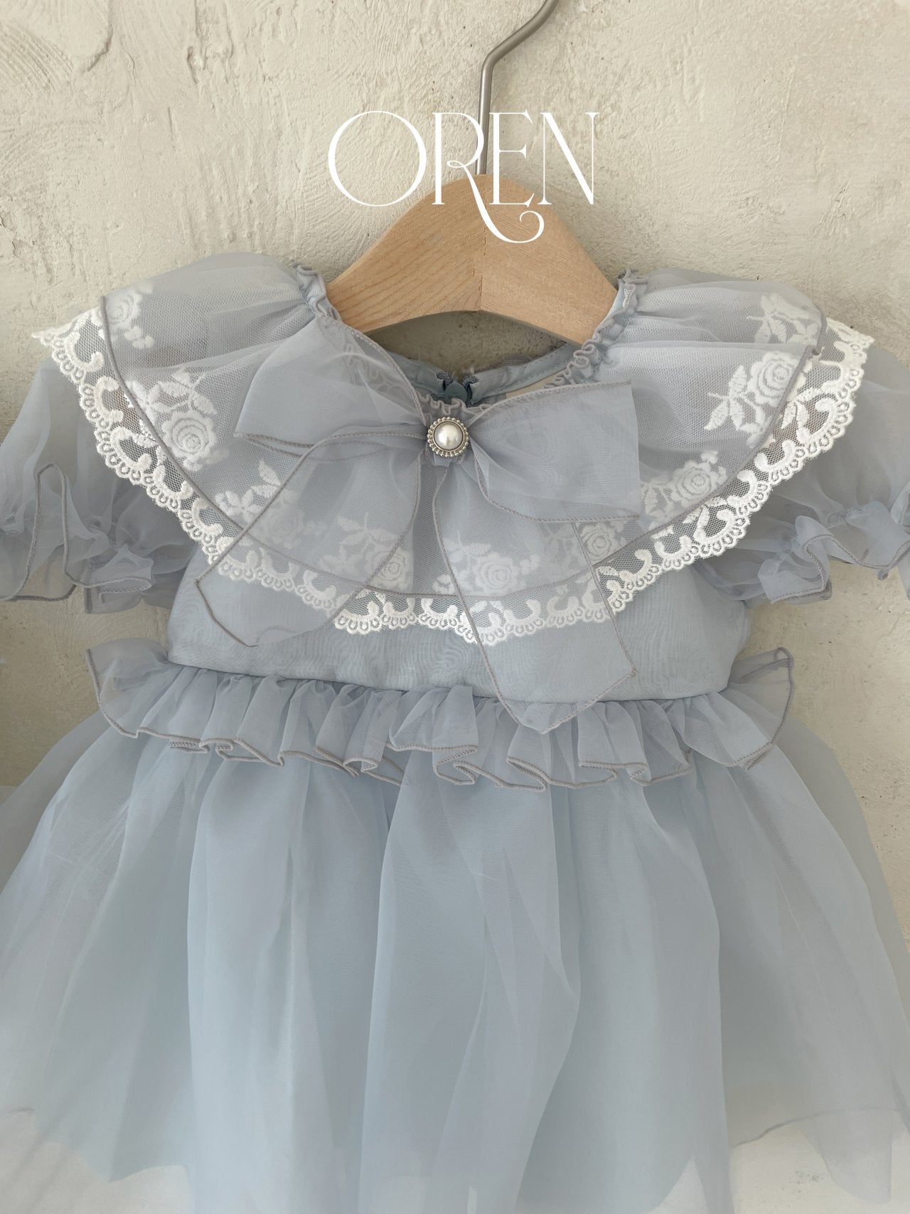 Sugar Cloud Dress