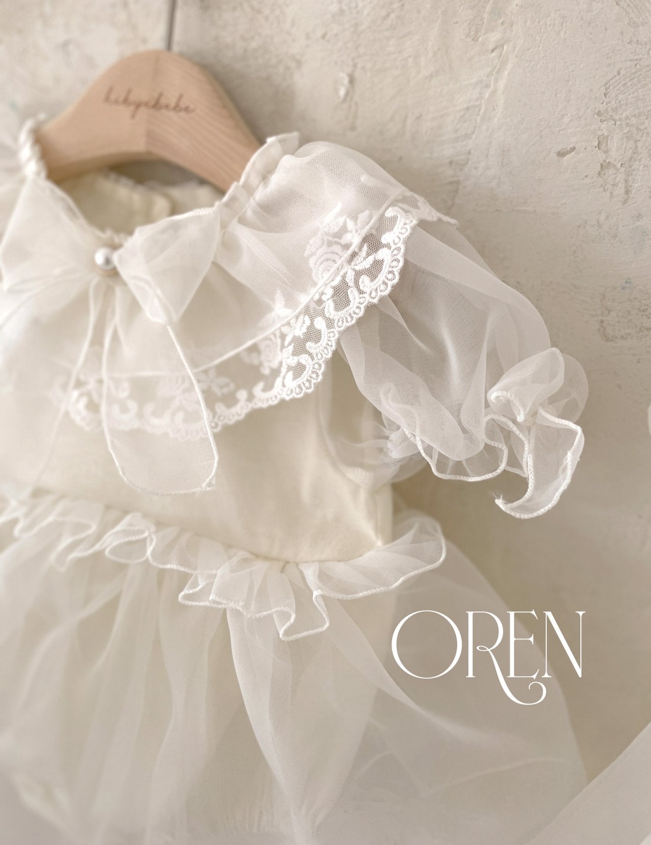 Sugar Cloud Dress
