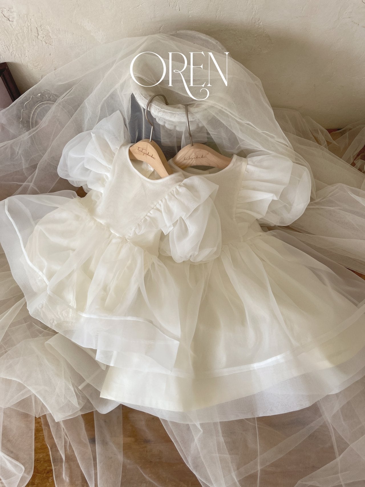 Aeris Dress