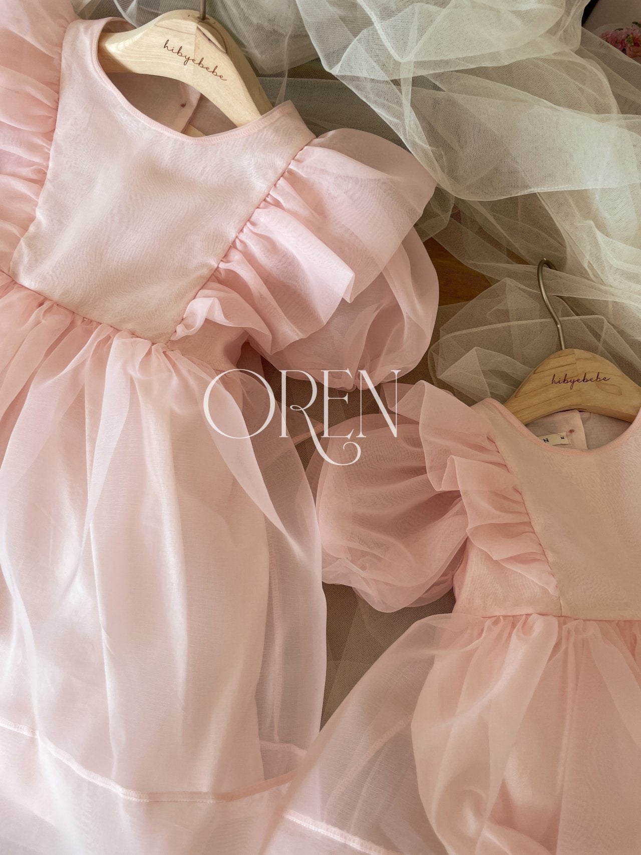 Aeris Dress