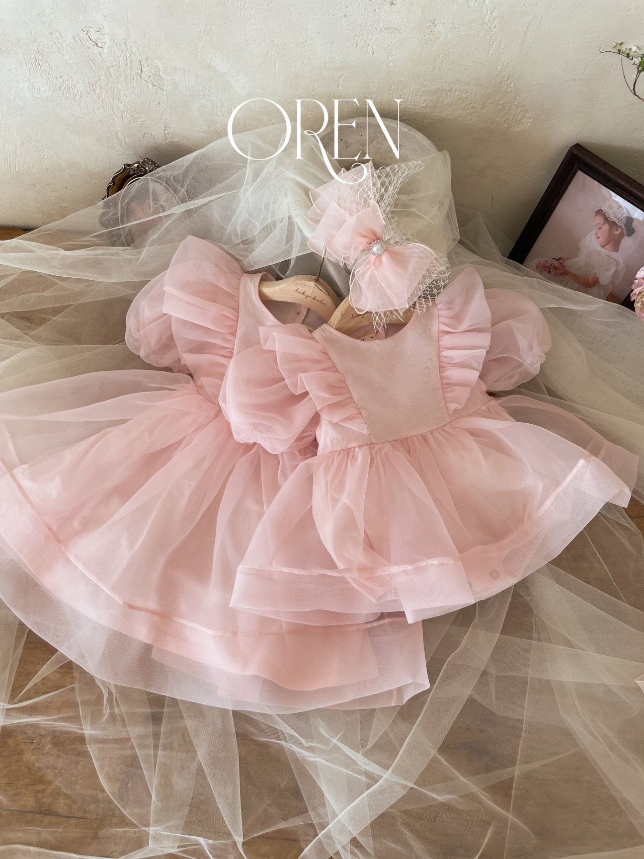 Aeris Dress