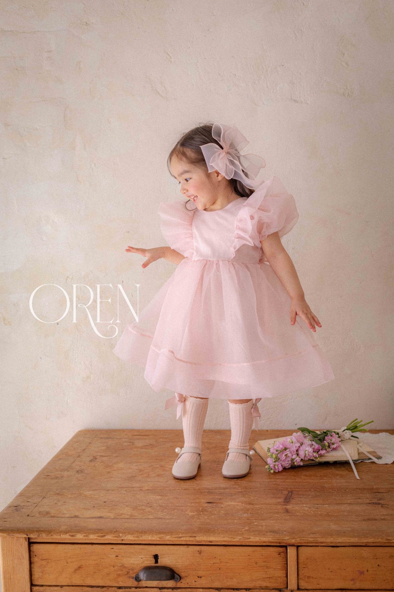 Aeris Dress