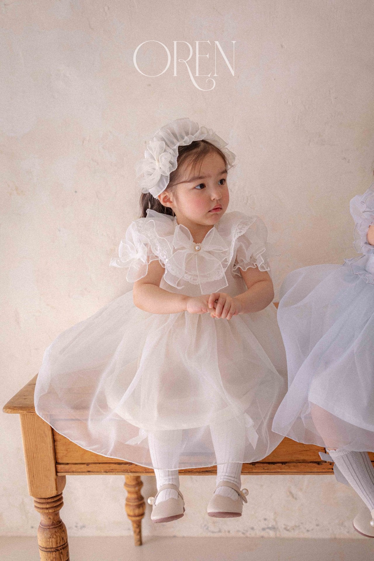 Sugar Cloud Dress