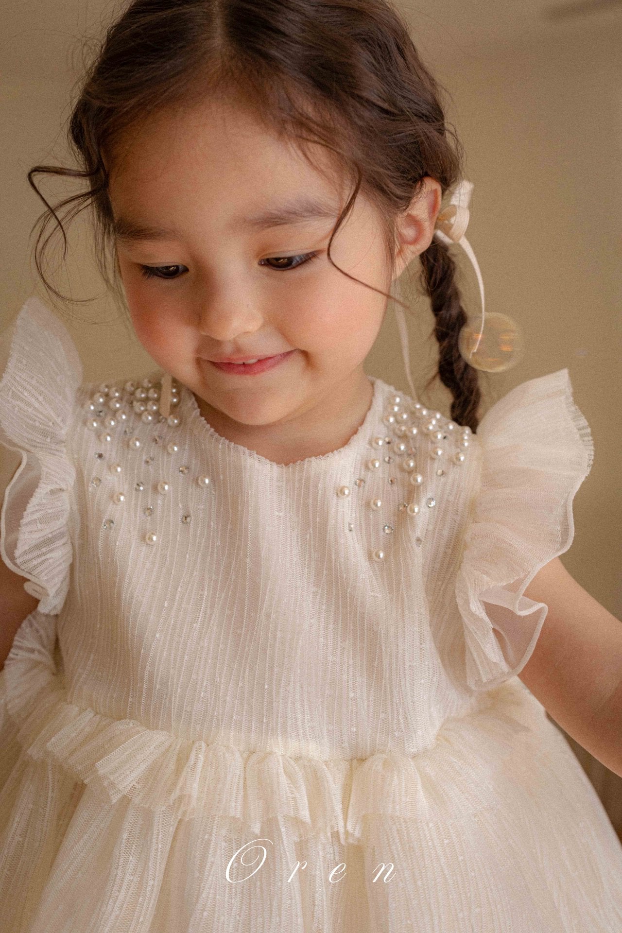 Petite Pearl Dress Bodysuit