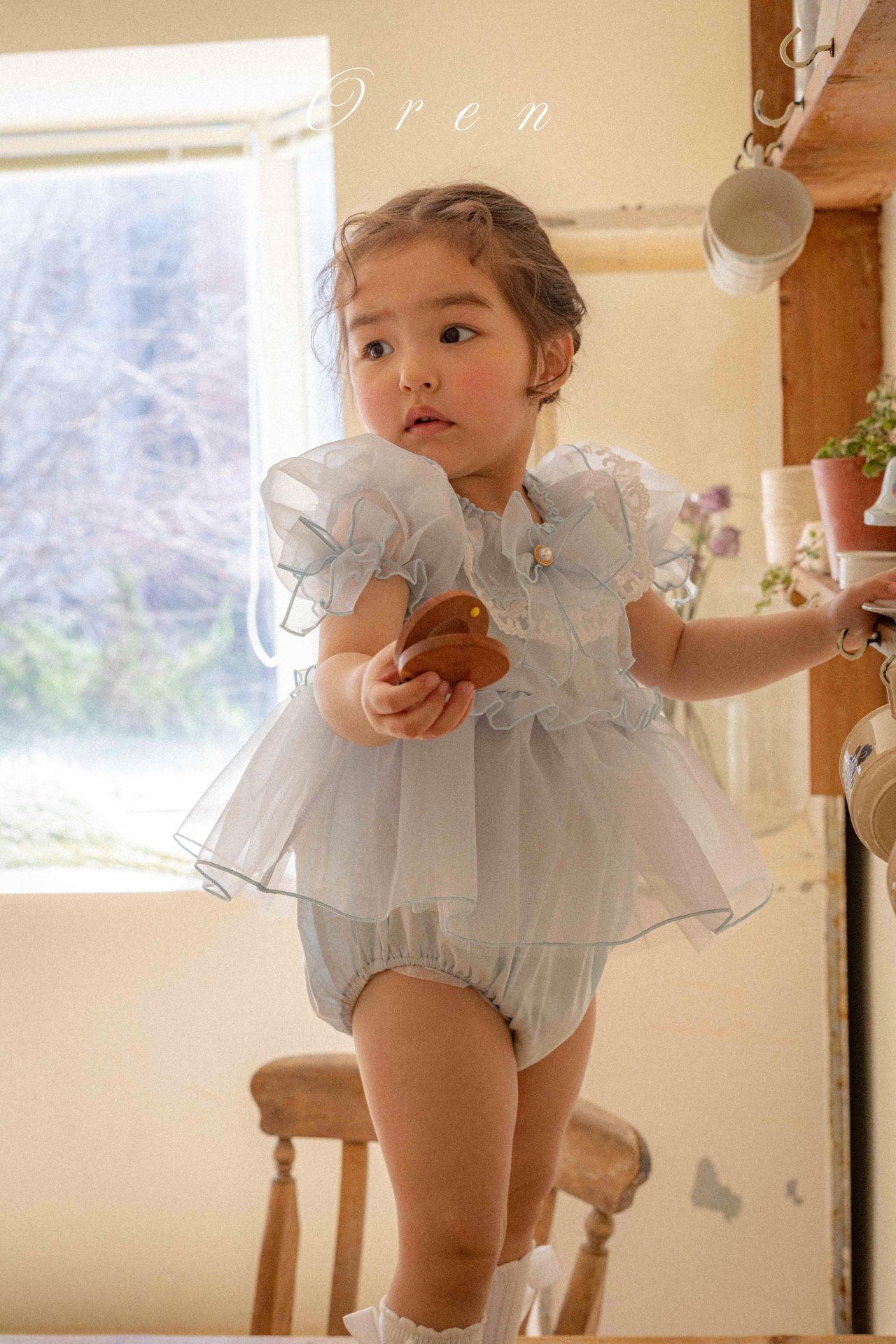 Sugar Cloud Dress
