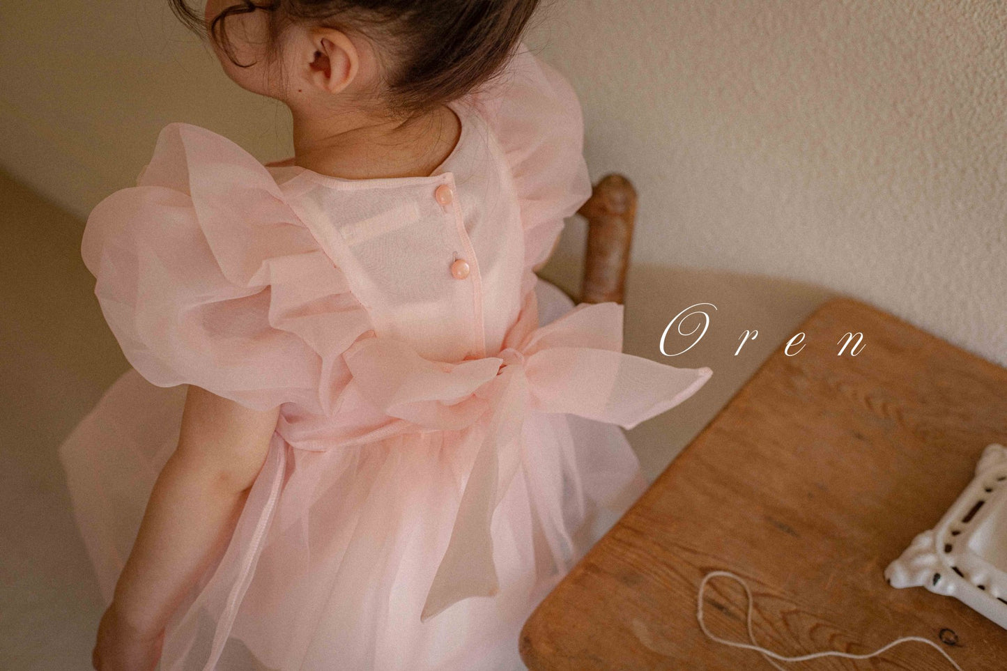 Aeris Dress