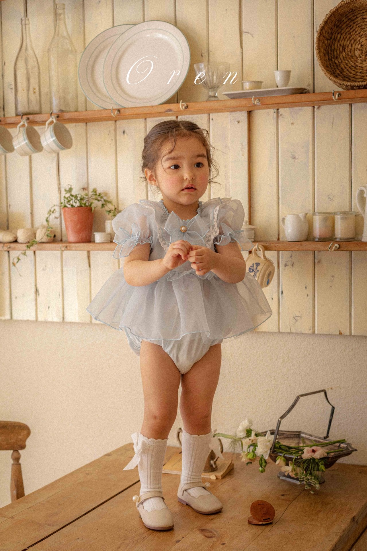 Sugar Cloud Dress