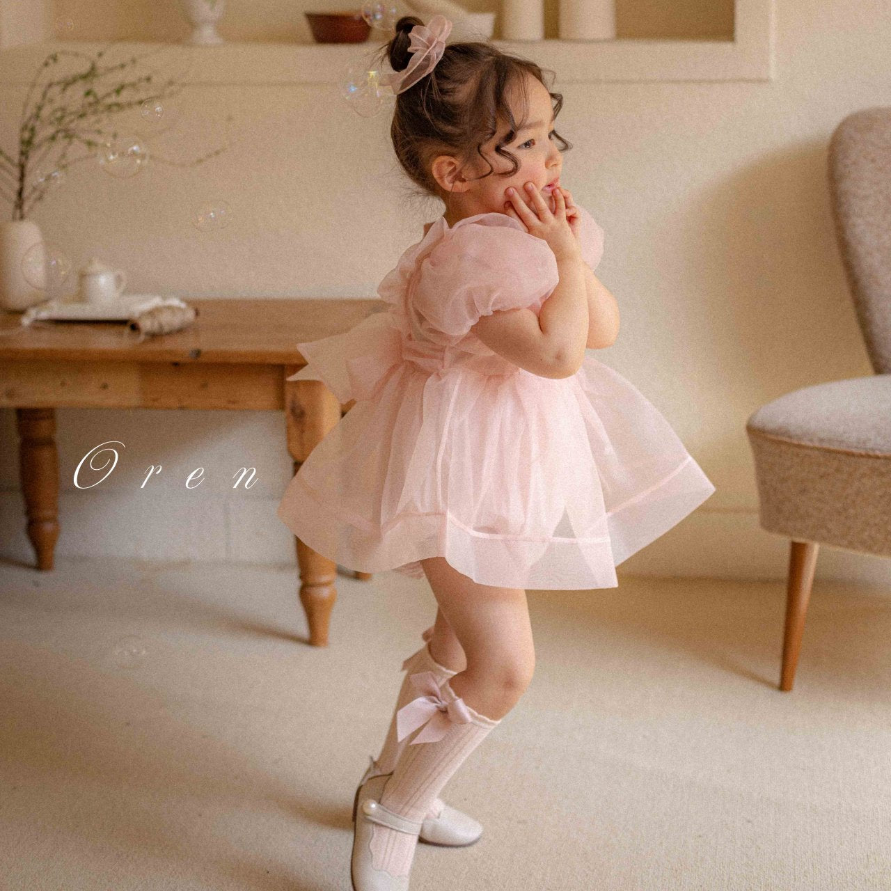 Aeris Dress