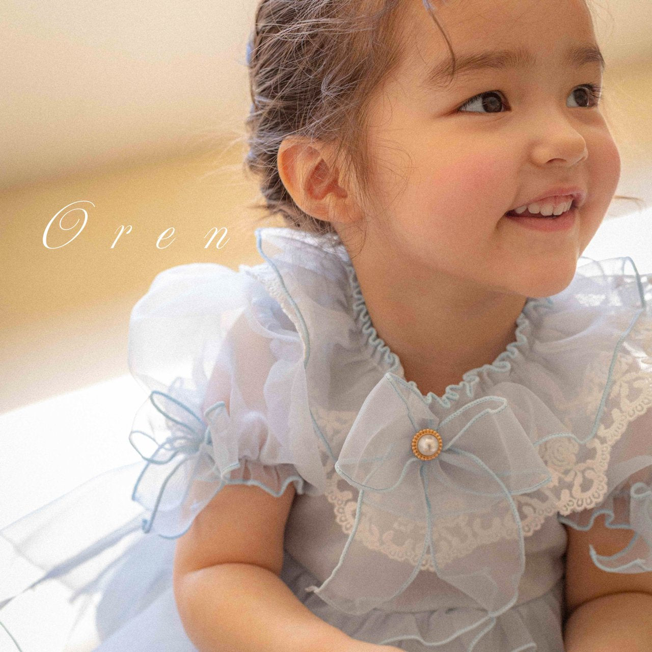 Sugar Cloud Dress