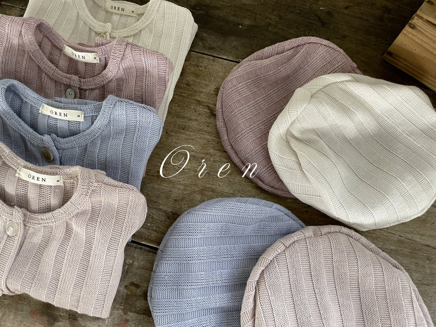 Chocolate Cardigan & Hat Set