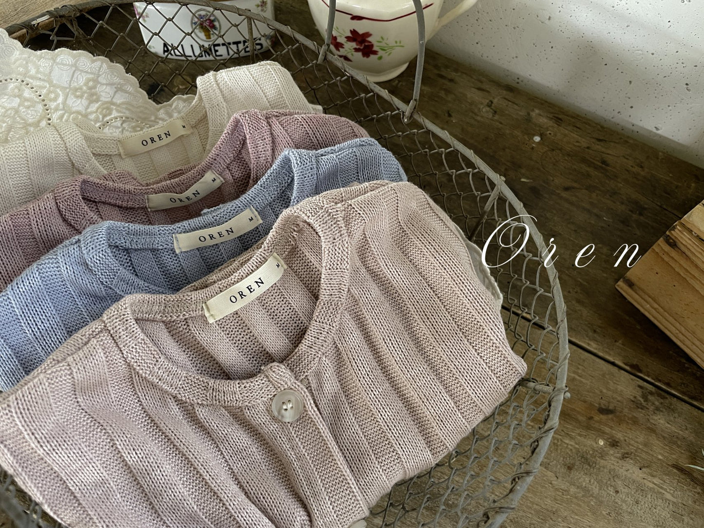 Chocolate Cardigan & Hat Set